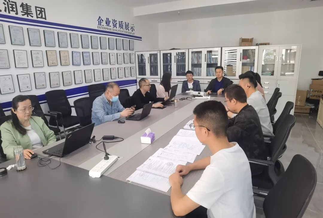【走進贏潤】做好質(zhì)量管理體系認證，確保企業(yè)高質(zhì)量可持續(xù)發(fā)展
